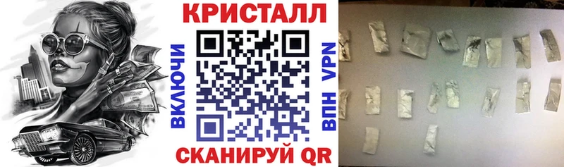Амфетамин Розовый Первомайск