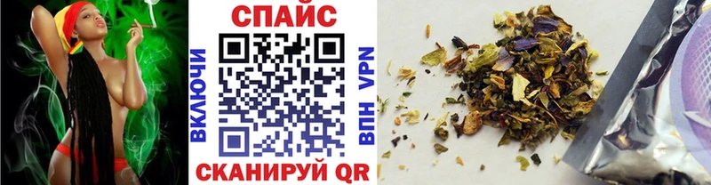 Бутират Butirat Первомайск