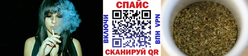 БУТИРАТ BDO 33% где купить наркотик Первомайск
