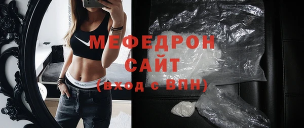 кокаин Балахна