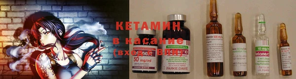 кокс Баксан