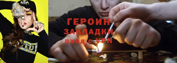 кокс Баксан