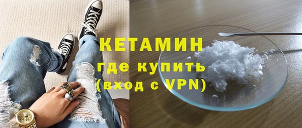прущий лед Балабаново