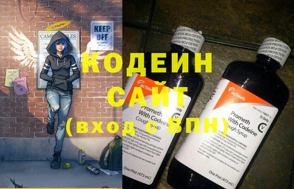 прущий лед Балабаново