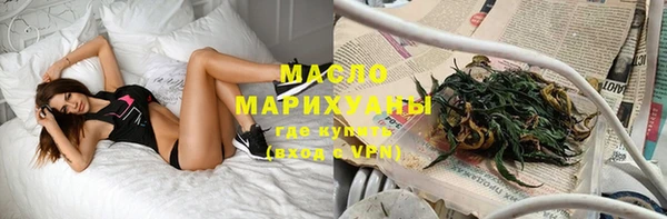 прущий лед Балабаново