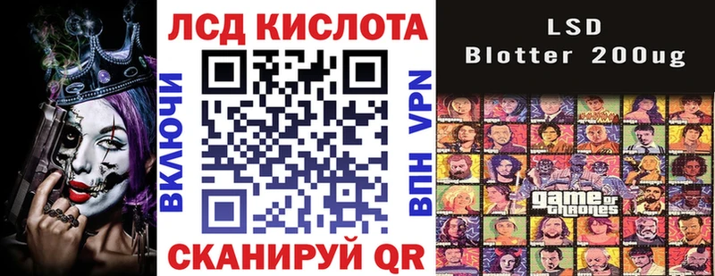 Марки N-bome 1,8мг  Первомайск 