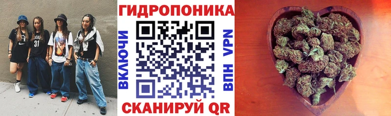 МАРИХУАНА Bruce Banner  Первомайск 